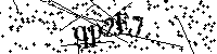 Bitte geben Sie die gezeigten Buchstaben und Zahlen ein