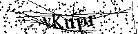 Bitte geben Sie die gezeigten Buchstaben und Zahlen ein