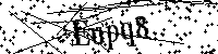 Bitte geben Sie die gezeigten Buchstaben und Zahlen ein