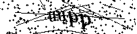 Bitte geben Sie die gezeigten Buchstaben und Zahlen ein