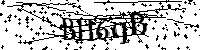 Bitte geben Sie die gezeigten Buchstaben und Zahlen ein