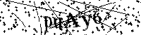 Bitte geben Sie die gezeigten Buchstaben und Zahlen ein