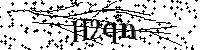Bitte geben Sie die gezeigten Buchstaben und Zahlen ein