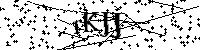 Bitte geben Sie die gezeigten Buchstaben und Zahlen ein