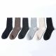 Herren Socken mittel Dick 5 - 10er Unisex Crew Socks Socken
