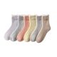 6 Paar Damen Socken Extra Süß - Mehrfarbig Socken aus Baumwoll